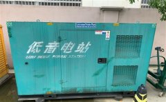 府谷通州四建大波纹箱定制案例